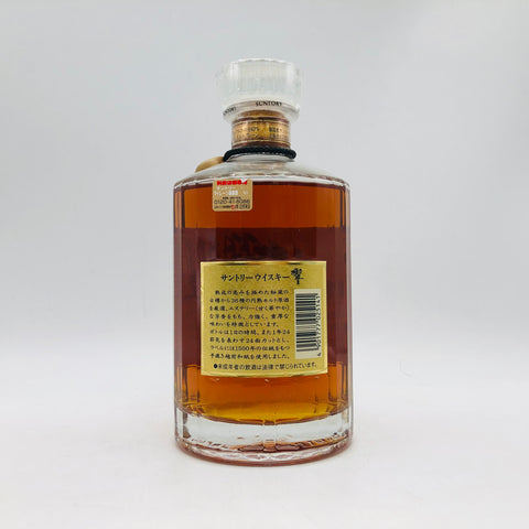 SUNTORY サントリー 響 旧ボトル 響マーク 700ml 43% – お酒の通販なら SUNTORY サントリー 響 旧ボトル 響マーク 700ml 43% – お酒の通販なら