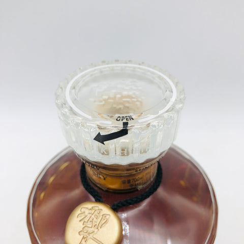 SUNTORY サントリー 響 旧ボトル 響マーク 700ml 43%