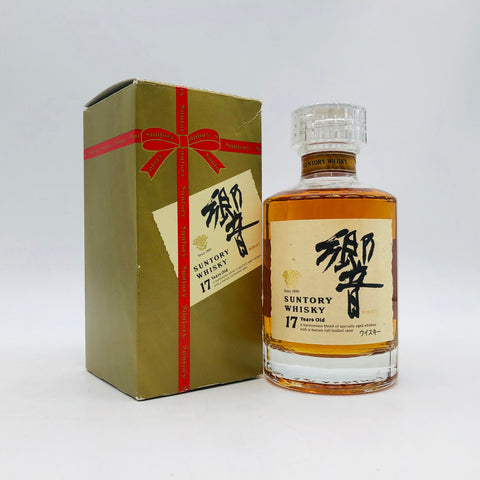 SUNTORY サントリー 響 17年 響マーク 裏ゴールド ベビーボトル 180ml