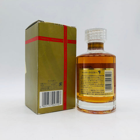 サントリー 響 17年 180ml SUNTORY サントリー 響 17年 ベビー サントリー 響 17年 180ml SUNTORY サントリー 響 17年 ベビー