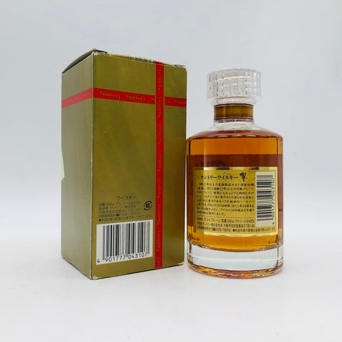 SUNTORY サントリー 響 17年 響マーク 裏ゴールド ベビーボトル 180ml