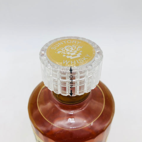 SUNTORY サントリー 響 17年 響マーク 裏ゴールド ベビーボトル 180ml