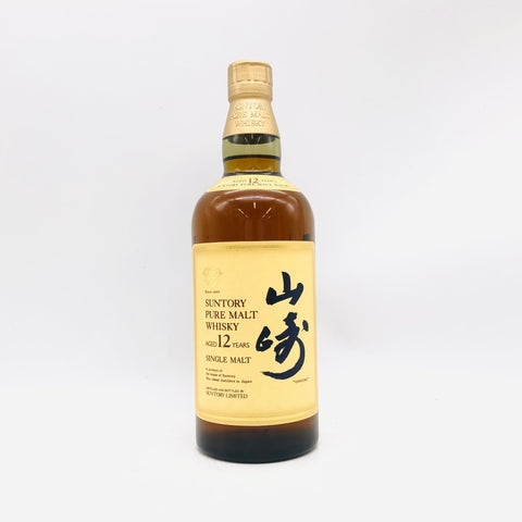 サントリー 山崎 12年 響マーク 750ml。日本シングルモルトの完成形ともいえる12年熟成。