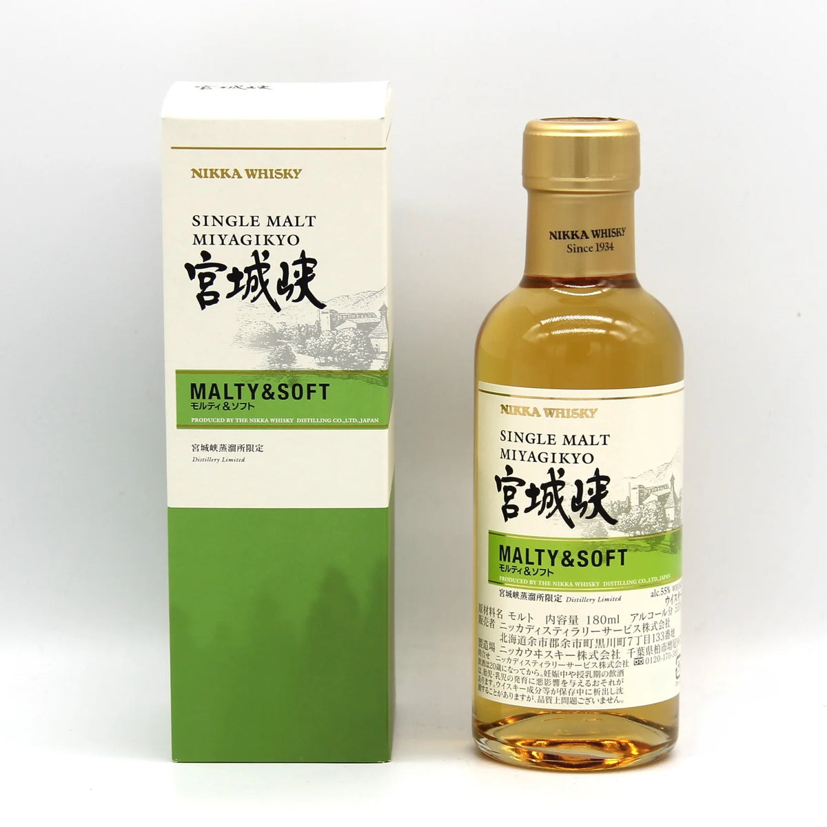NIKKA ニッカ 宮城峡蒸溜所限定 モルティ&ソフト180ml 55% 箱あり