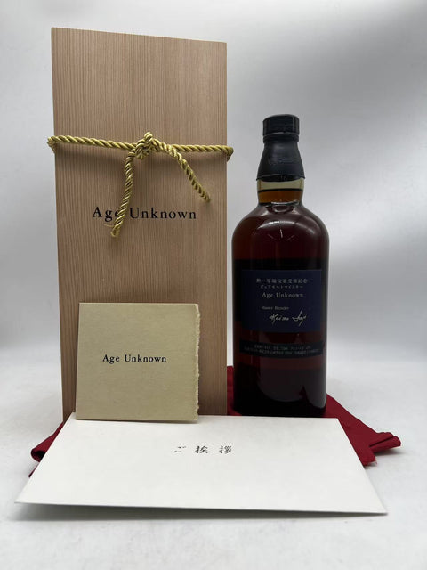 サントリー エイジアンノウン  750ml 43％ 箱付