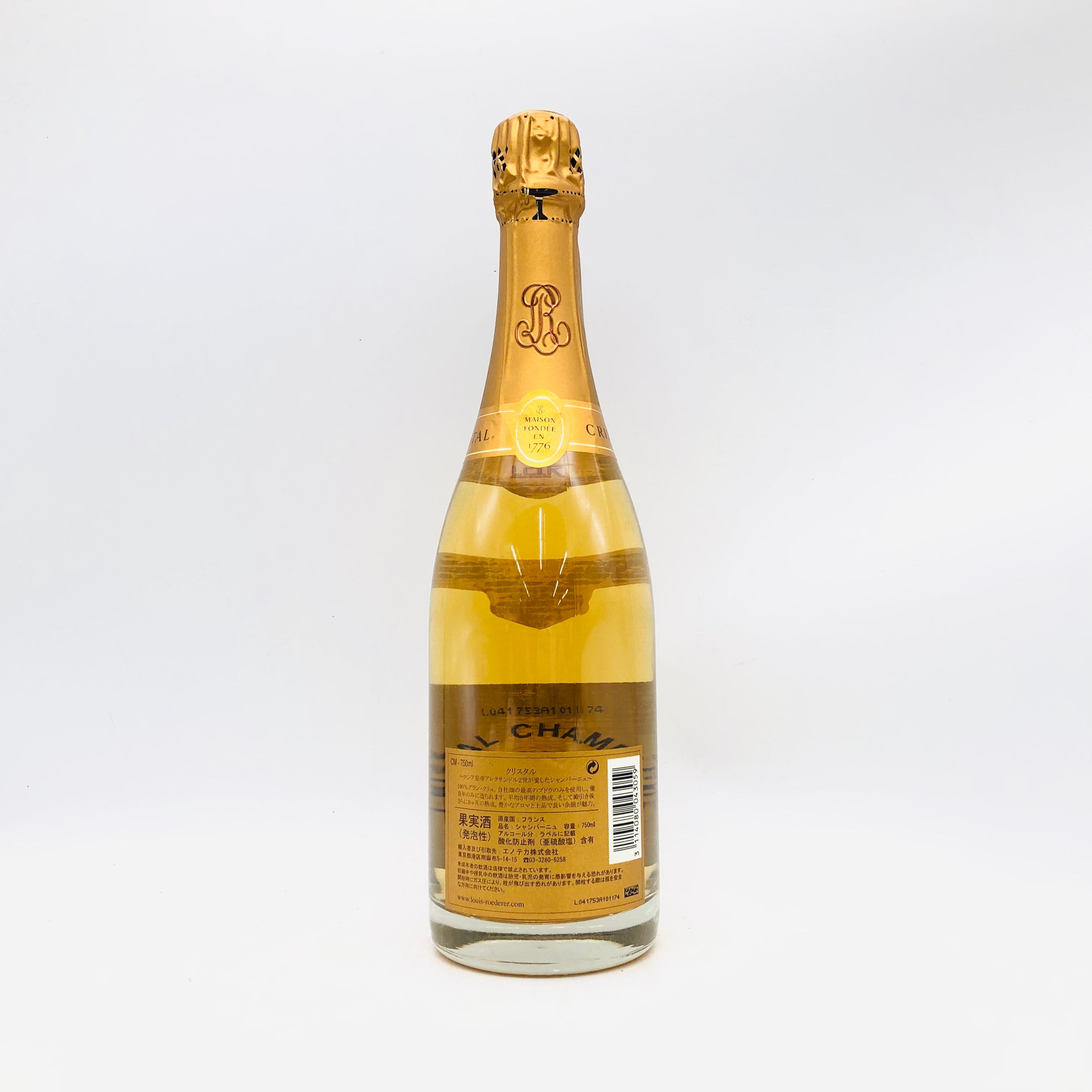 ルイ・ロデレール – お酒の通販ならリンクサス酒販