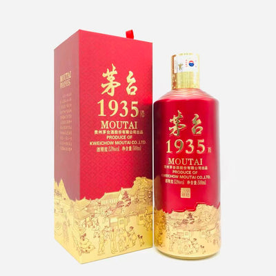 MOUTAI 茅台酒 マオタイ酒 1935 500ml