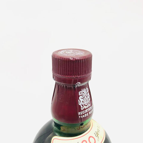 Ballantines バランタイン 30年 旧 ベリーオールド 750ml