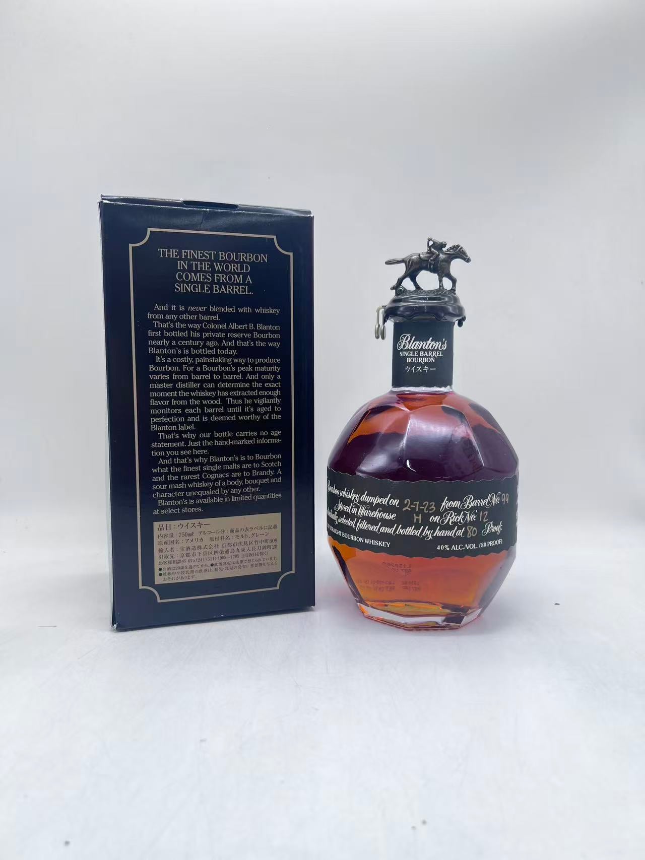 BLANTON ブラントン ブラック Japan Edition 750ml – お酒の通販なら
