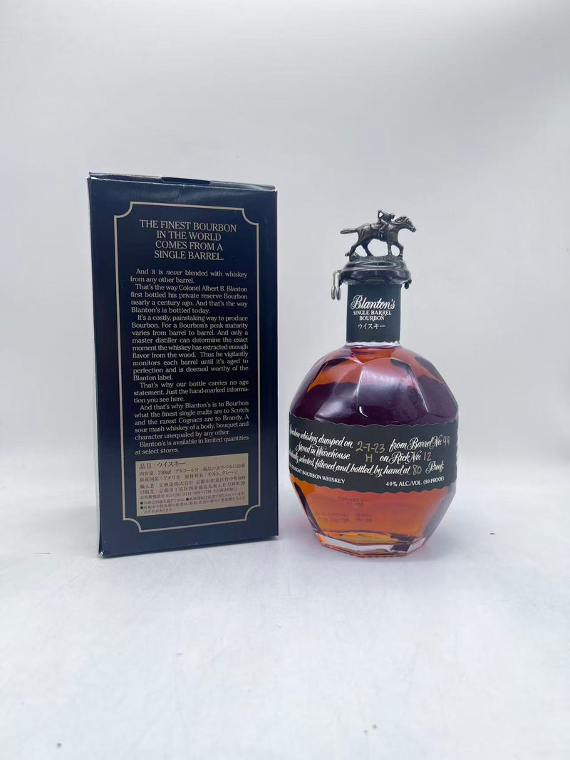 BLANTON ブラントン ブラック Japan Edition 750ml – 高級酒・希少酒の 