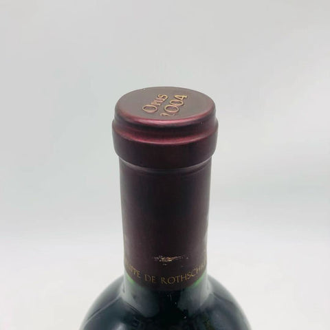 Opus One オーパスワン 2004 750ml