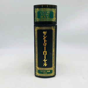 SUNTORY サントリー ローヤル ブック型 ウイスキー特級 660ml
