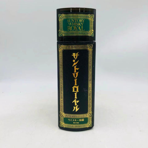 サントリー ローヤル ウイスキー特級 ブック型 660ml　正面画像