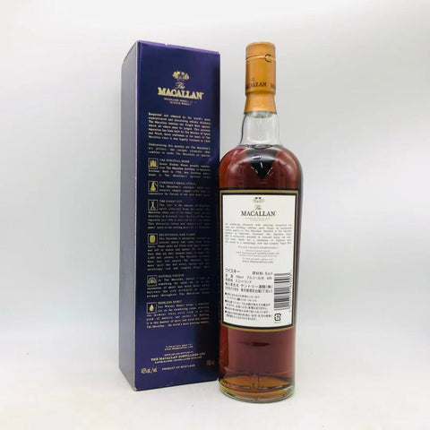 マッカラン18年 シェリーオークカスク 1991 700ml　箱とボトルの裏面画像