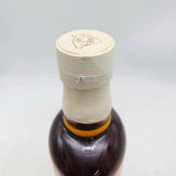 ハイランドパーク12年 700ml 白ラベル。北の海が育んだ、やさしくも芯のあるスモーキーなシングルモルト。