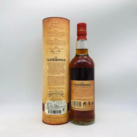 グレンドロナック カスク ストレング バッチ2 700ml。原酒の力で語る、濃密シェリーの真価