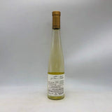 ケンゾー エステート あさつゆ 2024 ハーフボトル 375ml。瑞々しさ極まる、和食のためのナパ白