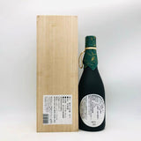 越王 純米大吟醸 隼人 720ml。華やかさと繊細さを極めた、福井の純米大吟醸