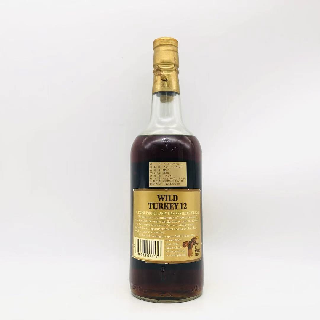 【ビンテージ】94年製ワイルドターキー 12年 ビヨンドデュプリケーション WILD TURKEY ワイルドターキー 12年 ビヨンド デュプリケーション