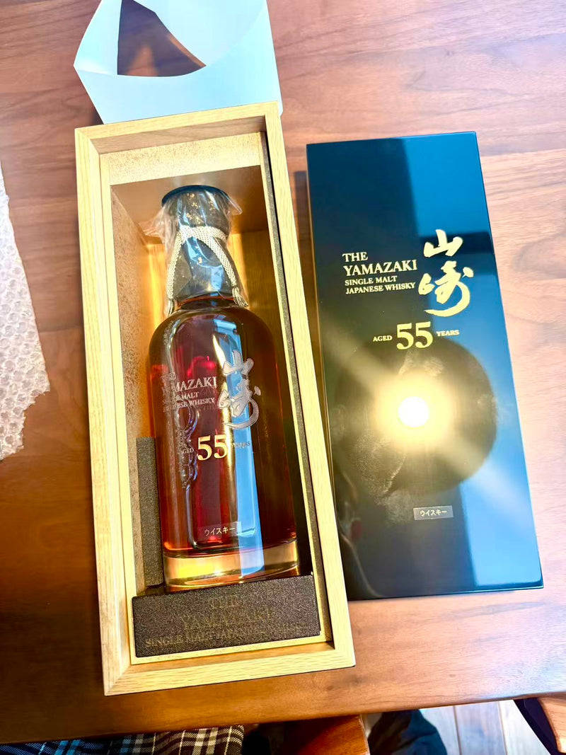 SUNTORY サントリー 山崎 55年 国内版 ミニチュア付き 完備品 限定100本