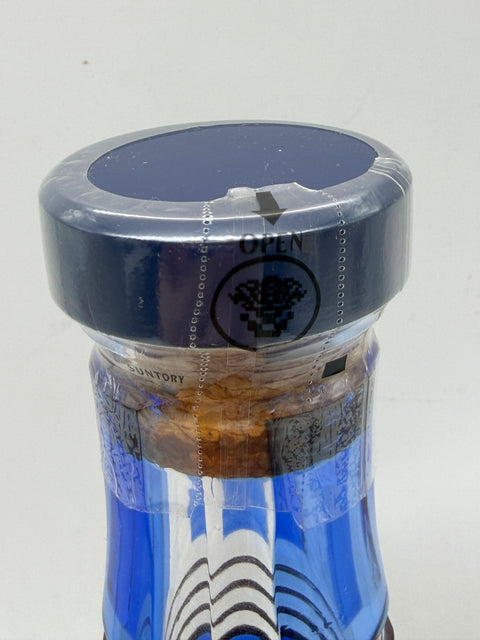 サントリー ザ・センチュリー40年 300本限定