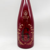 新政 No.6 A-type 2025 720ml