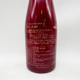 新政 No.6 A-type 2025 720ml