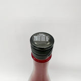新政 No.6 A-type 2025 720ml