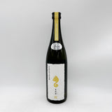 新政 亜麻猫 スパーク 2025 735ml