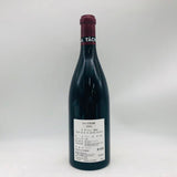 DRC ラターシュ 2005 750ml