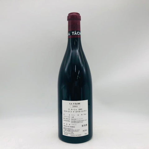 DRC ラターシュ 2005 750ml 商品画像2