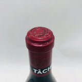 DRC ラターシュ 2005 750ml