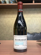 DRC エシェゾー 2020 750ml