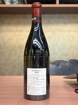 DRC エシェゾー 2020 750ml