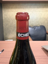 DRC エシェゾー 2020 750ml