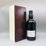 SUNTORY サントリー 山崎オーナーズカスク 1999-2011シェリーバット 700ml