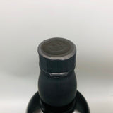 SUNTORY サントリー 山崎オーナーズカスク 1999-2011シェリーバット 700ml