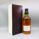 SUNTORY サントリー 山崎オーナーズカスク 1999-2011ホグスヘッド 700ml