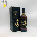 SUNTORY サントリー 山崎18年  響キャップ 700ml　