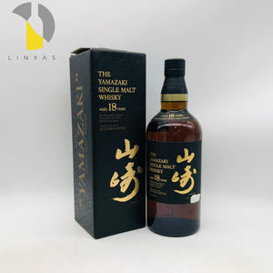 SUNTORY サントリー 山崎18年  響キャップ 700ml　