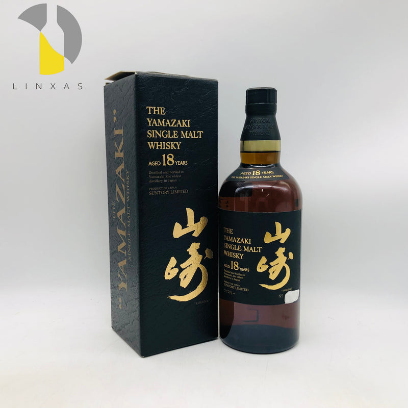 SUNTORY サントリー 山崎18年  響キャップ 700ml　