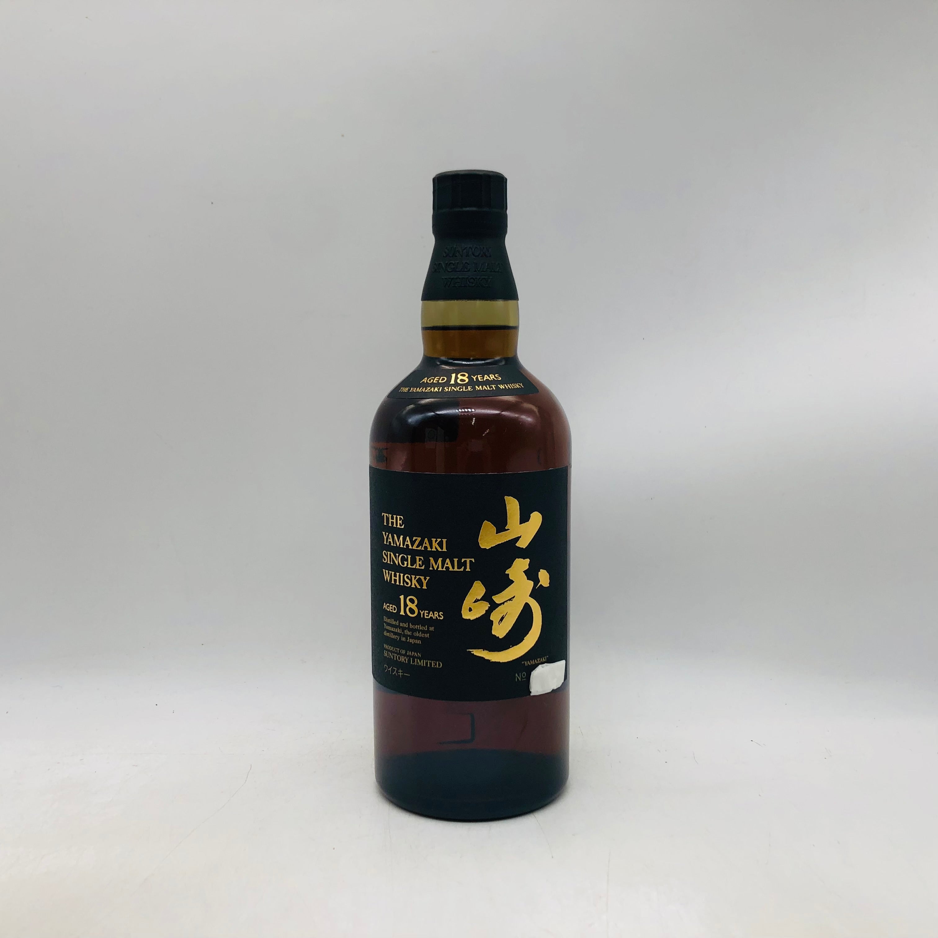 【超希少】サントリー　スペシャルブレンド　100ml 液面低下　終売品ウイスキー レアアイテム 通販｜終売・限定・オールドボトルの希少酒 鑑定済み