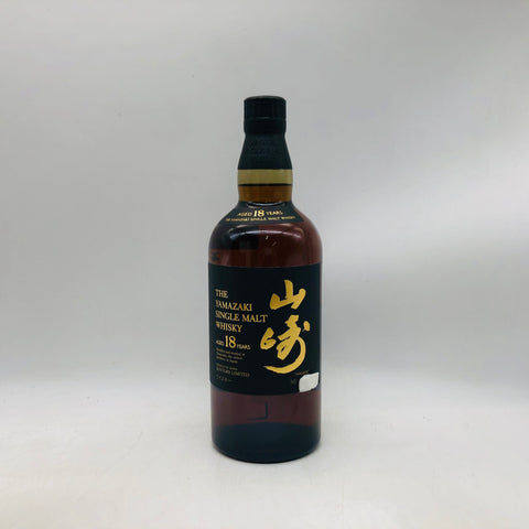 SUNTORY サントリー 山崎18年  響キャップ 700ml　