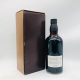SUNTORY オーナーズカスク 山崎 オーナーズカスク 1998-2012シェリーバット 700ml