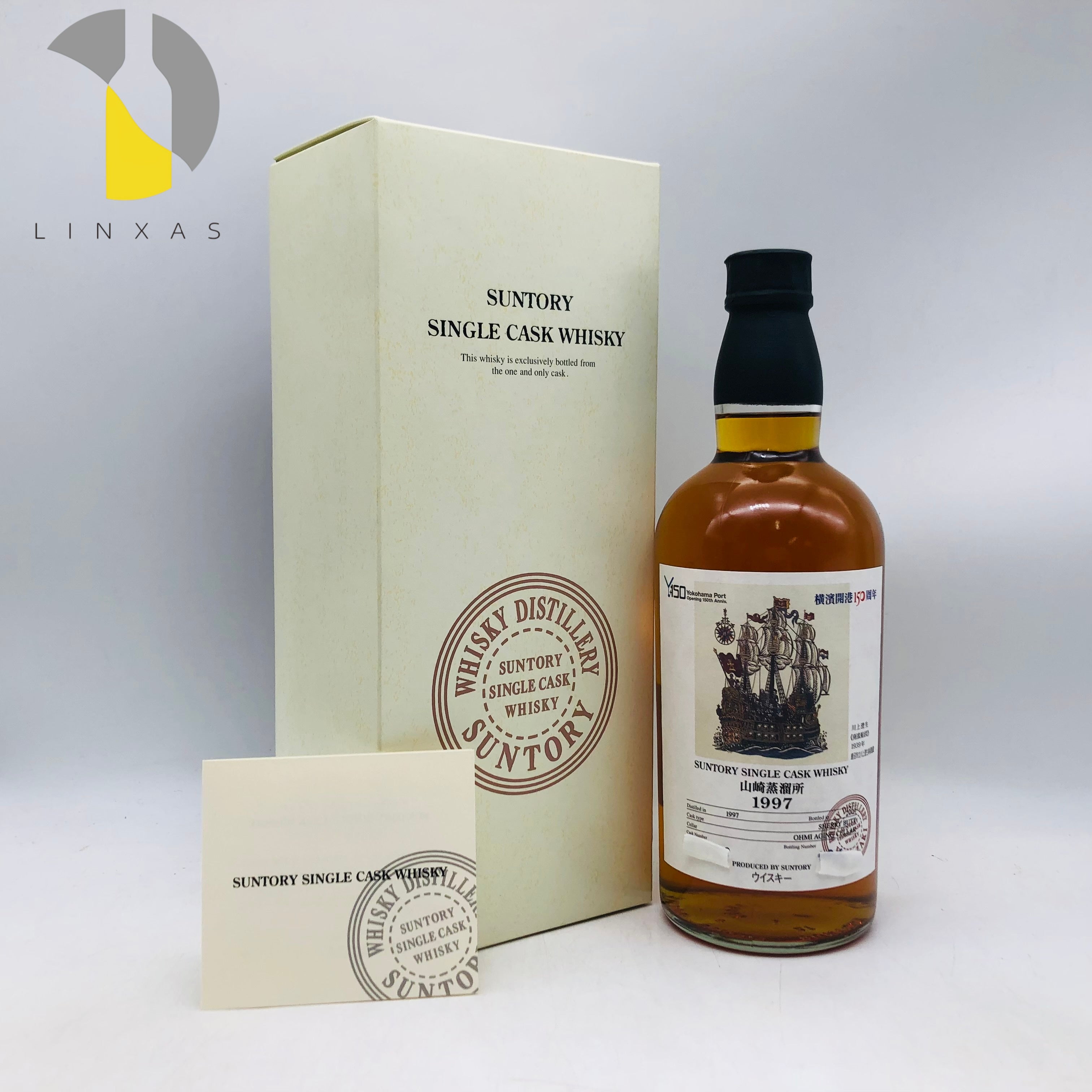 KARUIZAWA 軽井沢蒸留所 18年 シングルカスクモルト1999-2017 700ml