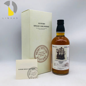 SUNTORY オーナーズカスク 山崎オーナーズ カスクシェリーバット 1997-2009 700ml