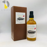 SUNTORY 山崎イノベーションフィールド2022 700ml