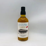 SUNTORY 山崎イノベーションフィールド2022 700ml