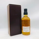 SUNTORY 山崎イノベーションフィールド2022 700ml