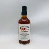 SUNTORY サントリー三機工業 700ml